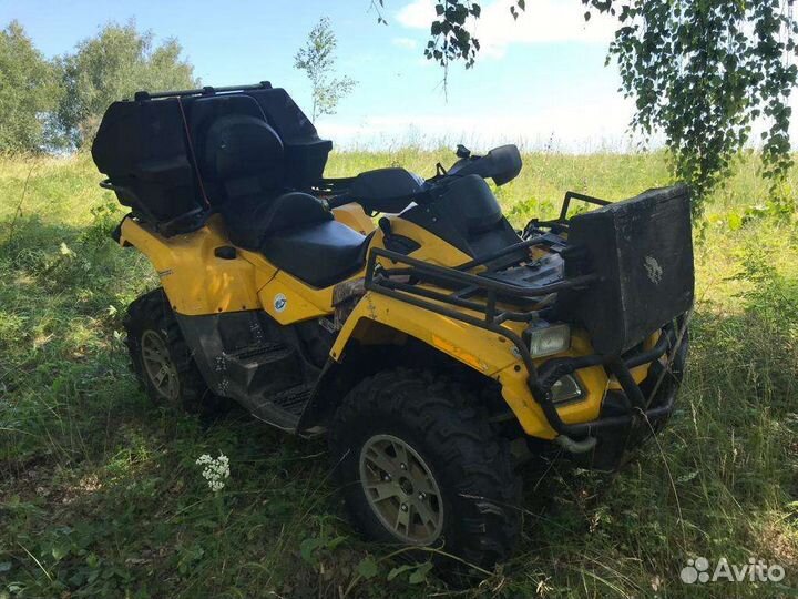 Квадроцикл BRP Outlander MAX 650 XT