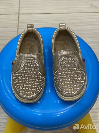 Мокасины
