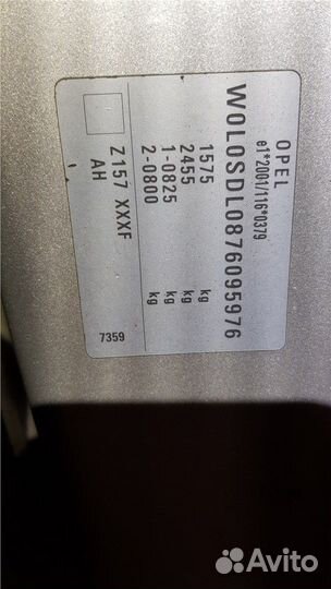 Разбор на запчасти Opel Corsa D