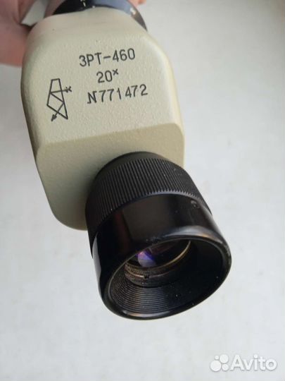 Зрительная подзорная труба зрт-460 20х СССР