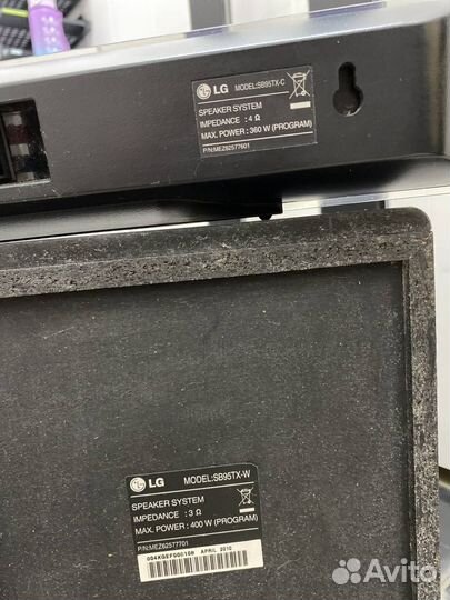 Домашний кинотеатр LG SB95TX (139846)