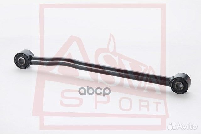 Тяга подвески поперечная зад прав/лев 1225S