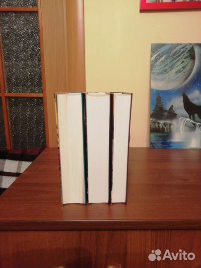 Исторические романы