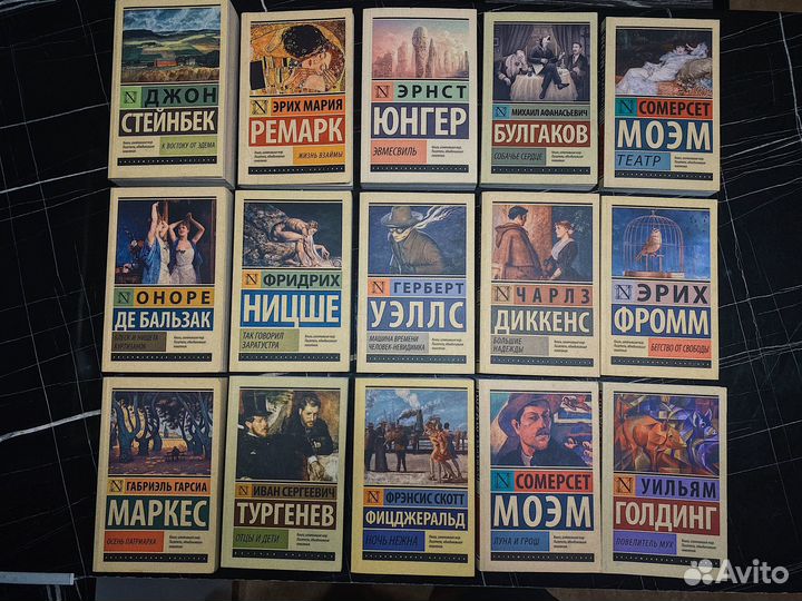 Книги («А С Т», «Азбука-Классика», «Эксмо» и др.)