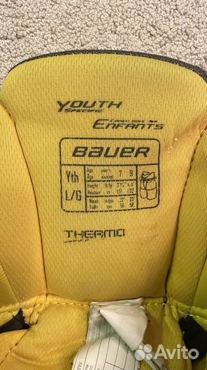 Хоккейные шорты Bauer supreme total one mx3