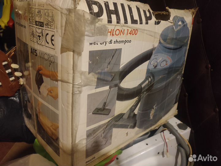 Моющий пылесос philips triathlon