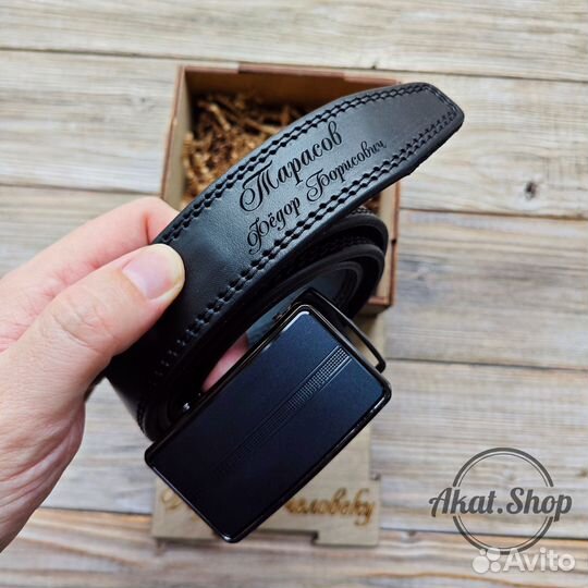 Ремень с гравировкой пряжка автомат