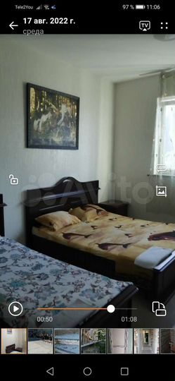 Комната 17 м², 2/2 эт.