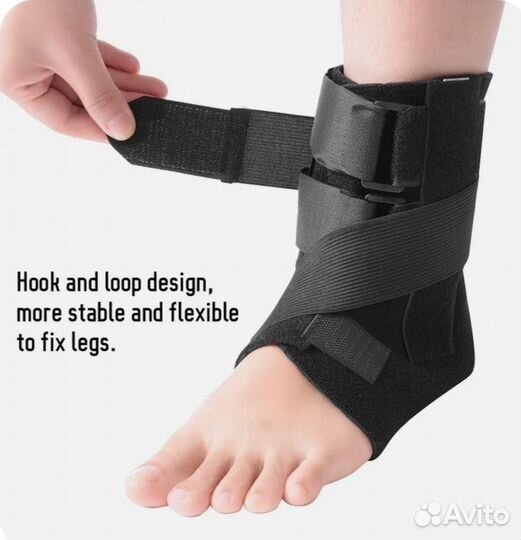 Ортез на голеностопный сустав