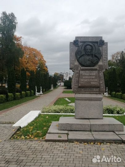 Экскурсовод/гид в Твери