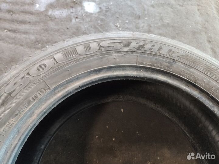 Kumho Solus KH17 185/65 R15 88H