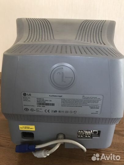 Монитор для компьютера LG Flatron F700P