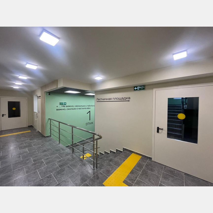 2-к. квартира, 51,5 м², 7/9 эт.