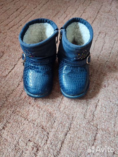 Детская обувь