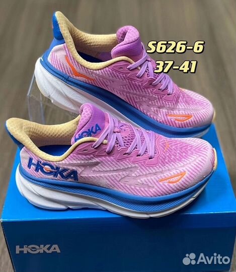 Кроссовки беговые для зала Clifton 9 Hoka