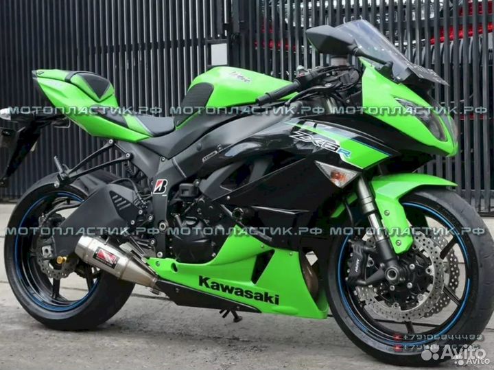Kawasaki ZX-6R/ZX636 2009-2012 мотопластик, обвес