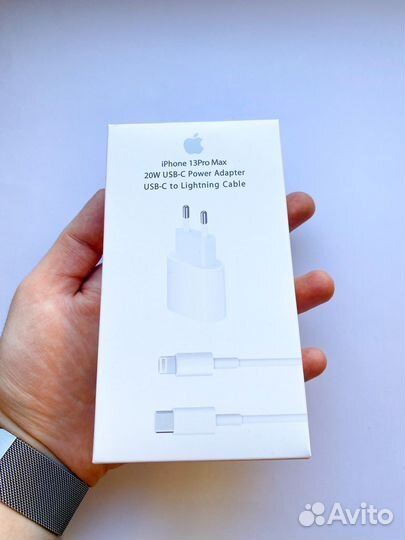 Комплект быстрой зарядки для iPhone (блок+кабель)