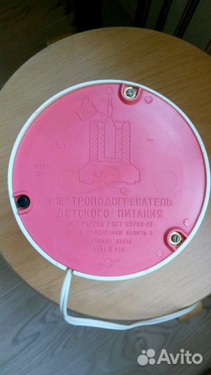 Электроподогреватель детского питания эпд-75/220 г