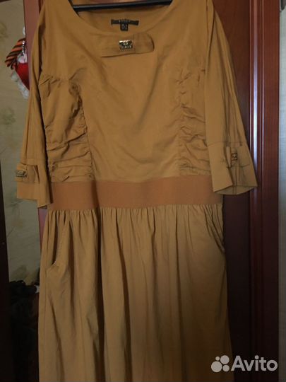 Пакет вещей