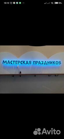 Оклейка винил. плёнкой - всего (почти всего)