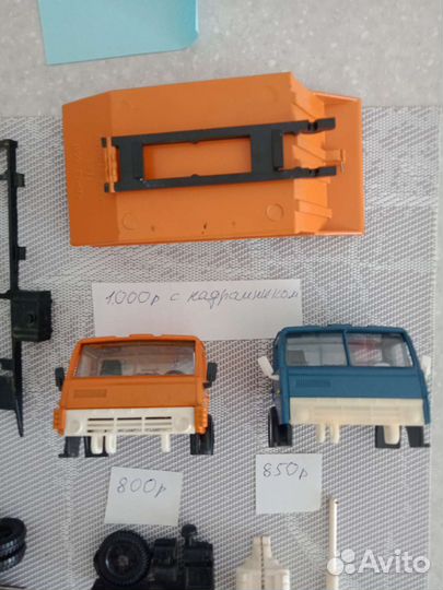 Камаз 5320, 5511, 5410 1/43 запчасти