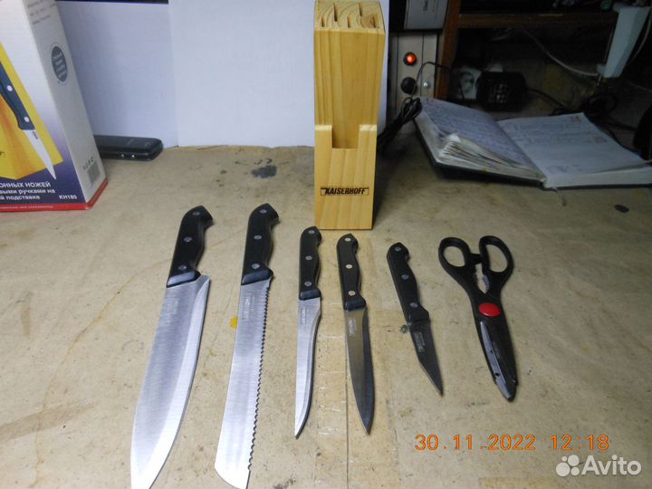 Набор кухонных ножей KaiserHoff