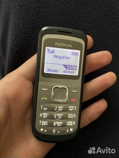 Nokia 1202
