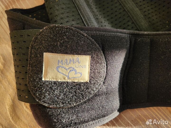 Бандаж для беременных и после родов L