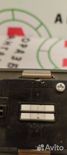 Плафон освещения салона Nissan Murano Z50 VQ35DE