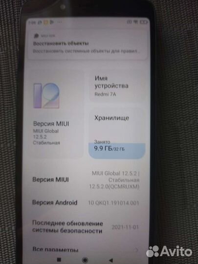 Redmi7a