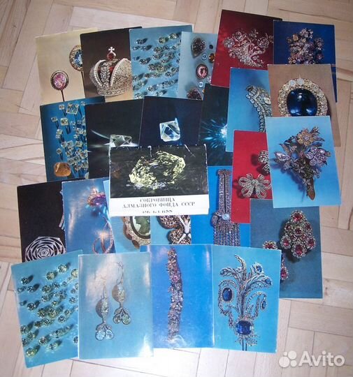 Набор открыток 