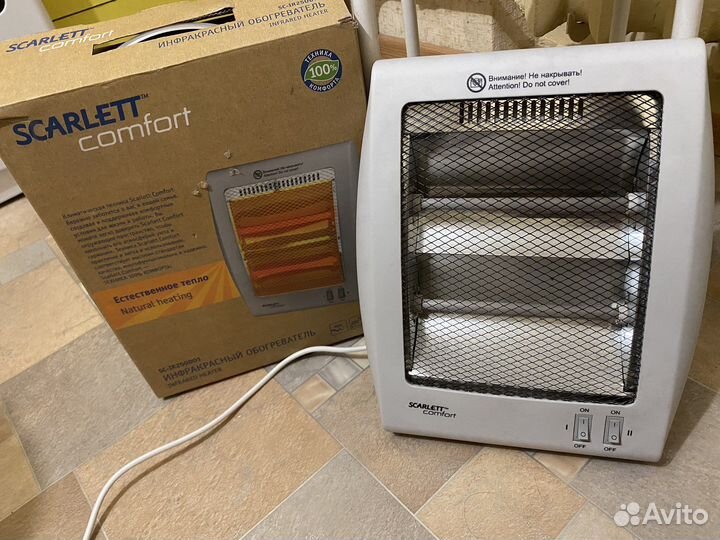 Инфакрасный обогреватель Ballu