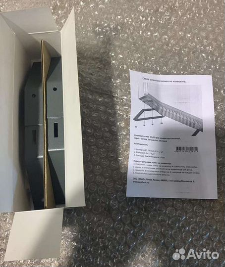 Конвектор электрический с термостатом 1-1,5-2 квт