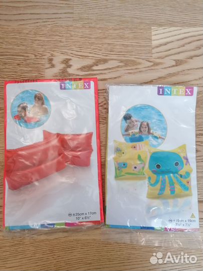 Нарукавники для плавания