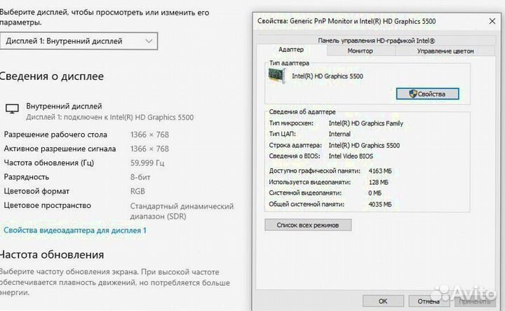 Мини Ноутбук SSD windows 10 i5 Lenovo ThinkPad