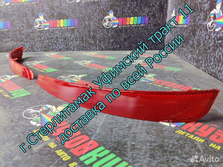 Отражатель катафот заднего бампера octavia a7