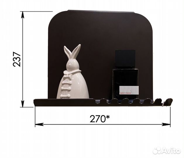 Полка, ключница