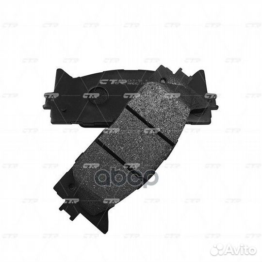 Колодки передние CKT51 CTR GK1065 Toyota Camry