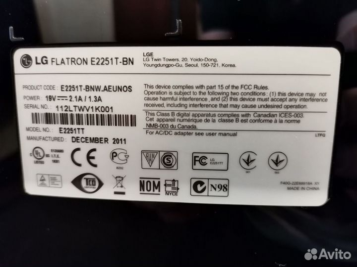 Монитор LG flatron E2251T-BN