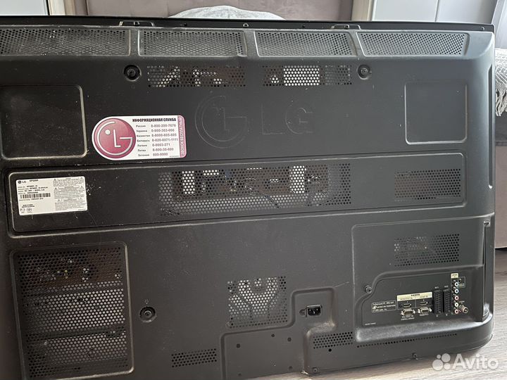 Телевизор нерабочий