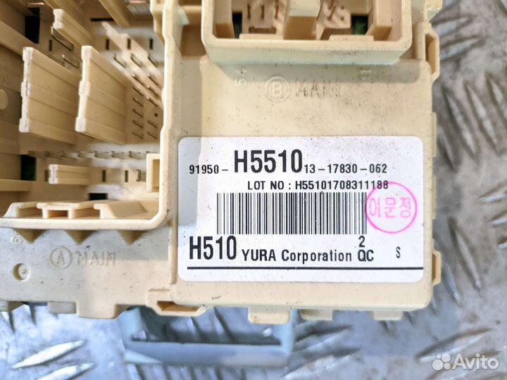 Салонный блок предохранителей Hyundai Solaris 2