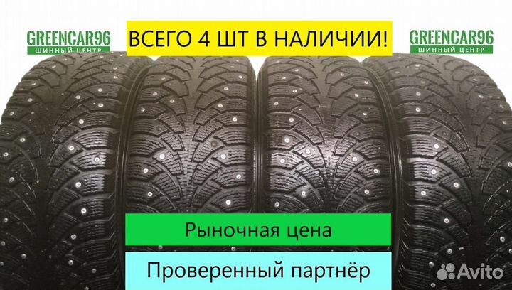 Nordman Nordman 4 205/55 R16