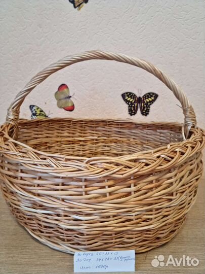 Корзины плетеные из лозы ивы