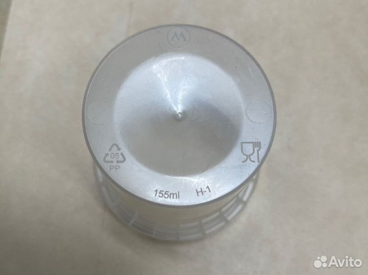 Контейнер пластиковый