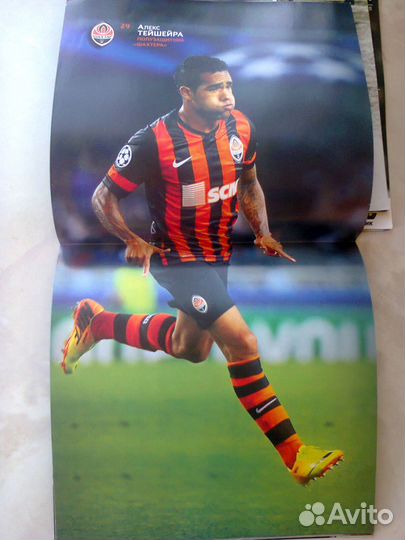 Фк волгодонск