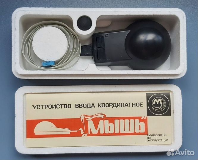 Мышь Марсианка для советских компьютеров