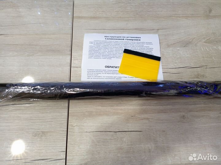 Съемная тонировка на лобовое стекло Ваз 2110