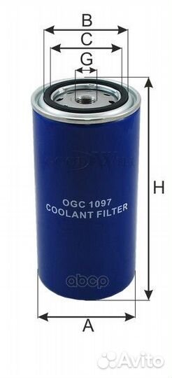 Фильтр охлаждающей жидкости OGC1097 OGC1097 Goo