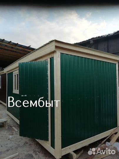 Бытовка строительная