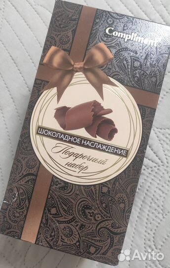 Подарочный набор 